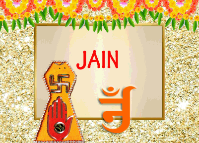 Jain Kitty Party Theme