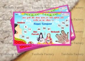 Gangaur Shiv Parvati Housie Tambola Ticket Buy Online