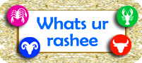 Whats Your Rashee